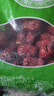清源亳草2500g 新疆带核红枣大枣灰枣大红枣干货泡水茶核若羌枣和田散装 袋装红枣500g（1斤装）优质精品小红枣 实拍图