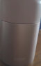 苏泊尔（SUPOR） 焖烧杯316不锈钢焖烧壶保温饭盒男女士真空保温杯闷烧壶罐 800ML香槟金-自带餐勺 实拍图