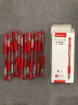 齐心(Comix)0.5mm红色经典办公子弹头中性笔 水笔签字笔12支/盒 工具 EG6600 晒单实拍图