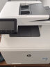 惠普（HP） M479dw专业级彩色激光多功能一体机 打印复印扫描三合一自动双面打印无线连接 M377dw升级款 晒单实拍图