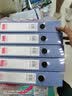 齐心（COMIX） A4 55mm粘扣档案盒/文件盒/资料盒 蓝色 办公文具 拼单/凑单/团购 A1249  实拍图