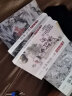 【包邮】中国历代经典画谱 中国历代画谱丛书 山水 花鸟 梅兰竹菊 鞍马 仕女 释道人物  风俗 明清写意 白描 画谱 国画 绘画 鉴赏 临摹 技法书 中国历代梅兰竹菊画谱（精装）定价380 晒单实拍图