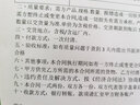 灵印适用兄弟MFC7420粉盒DPC7010硒鼓Fax2820墨粉盒7220碳粉盒HL2040打印机墨盒 TN2050粉盒易加粉-大容量6000页 实拍图
