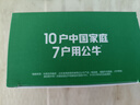 公牛智能时控开关定时器220v水泵广告牌路灯微电脑时间电源定时控制器大功率延时开关门头自动断电 【直插式】10小时倒计时器D-7 实拍图