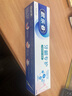欧乐B（Oral-B）牙膏牙龈专护小白管对抗牙龈问题成人清洁牙齿清新口气排浊泡泡 牙龈修护清新200g 实拍图