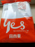 宜而爽秋冬季【一等品抗静电】100%纯棉半高领男士保暖内衣套装秋衣秋裤 实拍图