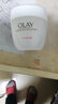 玉兰油（OLAY）保湿补水滋润肌肤面霜润肤霜化妆品秋冬季护肤品送礼物女友妈妈 滋润霜50g 实拍图