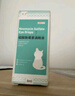 芸灵宠物眼药水硫酸新霉素滴眼液猫咪狗狗结角膜炎抗菌消炎洗眼液去泪痕 实拍图