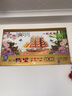 康巴丝（Compas）数码万年历电子钟夜光历3D立体浮雕挂钟创意时尚客厅日历挂墙 3D浮雕一帆风顺百花 37英寸蓝牙款95*55厘米 实拍图