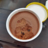 歌帝梵(GODIVA)72%可可黑巧克力冰淇淋90g 实拍图