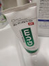 G·U·M康齿家日本进口牙膏含氟口腔护理清新 香草薄荷味120g*2支装 实拍图