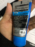 欧莱雅（LOREAL）男士水能润泽双效洁面膏乳护肤滋润补水保湿去角质洗面奶男中小样 水能润泽双效洁面膏1瓶装50ml 实拍图