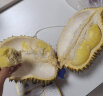 京鲜生 泰国进口金枕头榴莲 2-2.5kg 1个装 新鲜水果 晒单实拍图