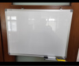 AUCS 45*60cm 白板写字板挂墙可擦 小黑板家用儿童办公室会议教学挂式看板磁性磁力小白板白班 J4560L 实拍图