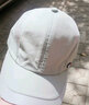 浩冠 帽子男夏天户外棒球帽韩版速干透气鸭舌帽男太阳帽运动帽子女潮流防晒 浅灰色 可调节 实拍图