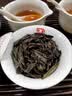第几茗特级坑涧牛栏坑马头岩肉桂大红袍茶叶武夷岩茶浓香高档礼盒装送礼 特级虎啸岩肉桂250g 实拍图