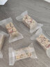 御坚果（YUJIANGUO）红枣芝麻丸200g袋混合果仁切糕点心办公室休闲零食 南瓜子仁500g*1罐 实拍图
