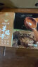 老诚一锅羊蝎子火锅1.2kg*2盒装火锅食材羊肉涮锅底料生鲜熟食 1.2kg原味锅×2盒 实拍图