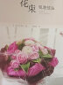 日本花艺名师的人气学堂：花艺配色基础与实践（花艺设计经典书籍 开花店、花艺师必备 全彩步骤图解） 实拍图