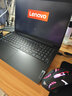 联想小新Pro16笔记本电脑 2025可选标压旗舰锐龙R7高性能轻薄商务设计师编程办公学生游戏扬天V手提本 R5-7430U 32G内存 1TB固态V15 IPS全高清屏 满血性能显卡 全新升级 Wi 实拍图