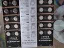 德力普 LR44纽扣电池 AG13/L1154/A76/35A/SR44碱性1.5v适用电子手表玩具 实拍图