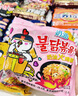 三养（SAMYANG）火鸡面炸酱面韩国超辣奶油混合口味进口干拌面变态辣泡面方便面 五口味火鸡面组合各2袋 实拍图