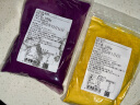 富泽商店紫薯粉100g果蔬粉烘焙辅料天然无添加蛋糕面包 实拍图
