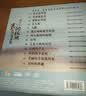 楼兰：我在纳林湖等着你 （DSD CD） 实拍图