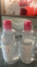 贝德玛（BIODERMA）卸妆水粉水双瓶装500ml*2 (眼唇脸三合一 敏感肌适用)法国进口 晒单实拍图