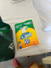 可靠（COCO）吸收宝成人护理垫XL10片 （尺寸60*90cm）孕妇产褥垫老年人隔尿垫 实拍图