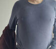 蕉内热皮303+++秋衣秋裤男女士保暖内衣套装抗菌加绒打底加厚秋冬季 【男款】普蓝 4XL 实拍图