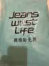 JEANSWEST LIFE真维斯休闲裤男士秋冬季加绒加厚保暖男孩束脚裤国潮风青少年裤子 实拍图
