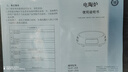 borun HOME新款加厚防爆蒸煮一体玻璃煮茶器保温电陶炉大容量烧水泡茶壶套装 C款禅意壶+简约黑色茶炉 1300ml 实拍图