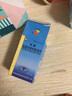[杰捷] 盐酸西替利嗪滴剂 10ml:0.1g/盒 1盒装 实拍图