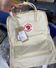 FJALLRAVEN北极狐双肩包kanken户外轻便大容量学生包运动背包电脑包23510 115浅橡木色 16L 实拍图