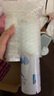 颐莲玻尿酸补水喷雾护肤水保湿水爽肤水便携水润温和化妆水护肤品男女 保湿喷雾【300ml+100ml】 实拍图