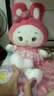 甜甜萱小白兔子公仔毛绒玩具玩偶布娃娃睡觉抱枕六一儿童节送女友礼物 普通款粉色公主兔 1.2米（送30cm小兔子） 实拍图