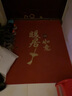 布迪思喜庆地垫门垫红色家用防滑入户玄关门口进门蹭土脚垫子户外吸水垫 喜庆吉祥-暖居如意【竖版】 70*100CM【0甲醛无异味】 实拍图