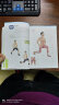 高强度训练全书 增肌减脂塑形的501个动作练习(人邮体育出品) 实拍图