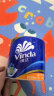 维达（Vinda）有芯卷纸 蓝色经典4层140克27卷 厚韧更耐用 纸巾 大分量纸巾整箱 晒单实拍图