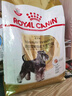皇家（ROYAL CANIN）狗粮中小型犬粮成犬幼犬老年犬专用粮泰迪柴犬贵宾比熊雪纳瑞全价 SNZ25迷你雪纳瑞成犬粮3kg 实拍图