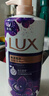 力士（LUX）依兰香沐浴露 幽莲魅肤馥郁香氛精油沐浴乳1000g 持久留香 实拍图