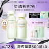 泊美鲜纯珍萃保湿补水深层修护套装水润型(水150ml+乳120ml) 实拍图