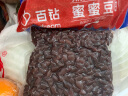 百钻蜜蜜豆500g红小豆即食熟红豆粒糖纳蜜豆粽子吐司面包馅料奶茶配料 实拍图