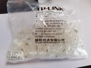 普联（TP-LINK）非屏蔽网络千兆网线工程级无氧铜箱线 宽带网络高速综合布线 EH601-100 六类非屏蔽网络水晶头100个 实拍图