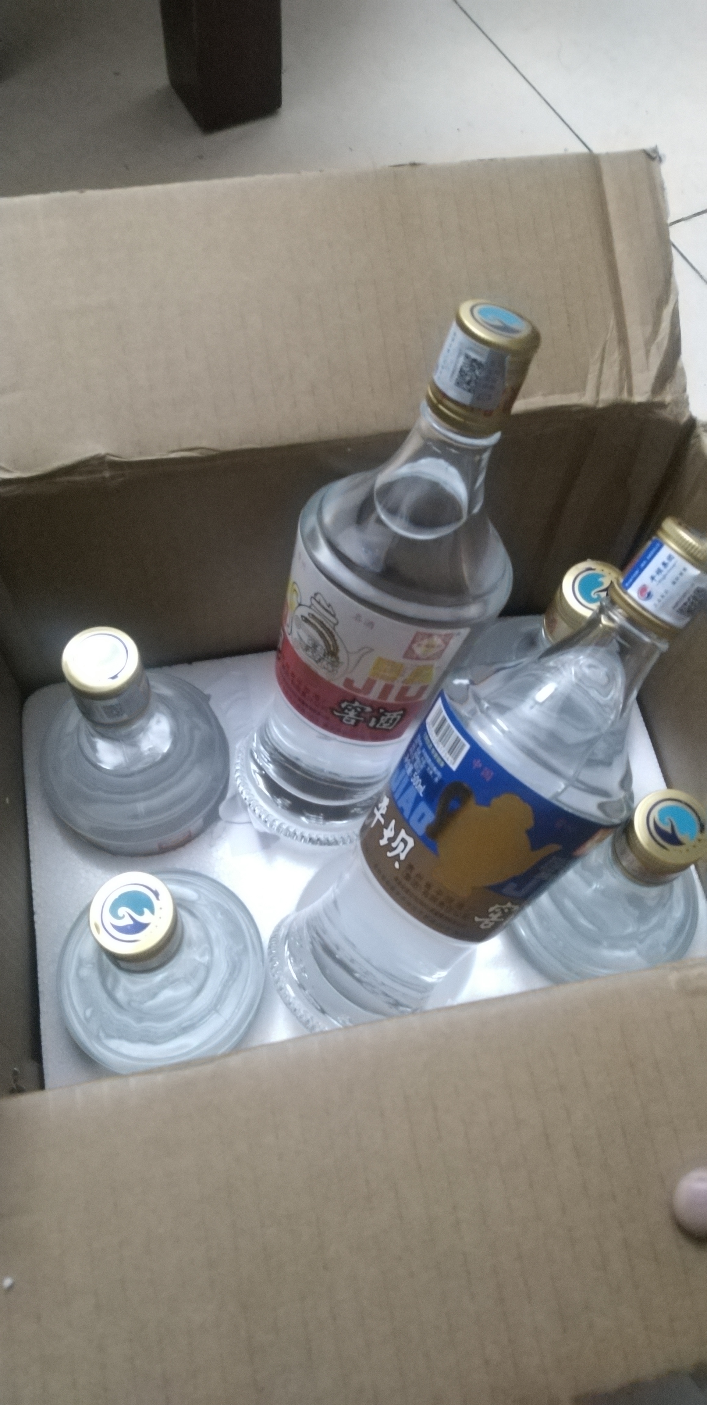 平坝窖酒贵州白酒46度兼香型粮食酒光瓶试饮酒水 经典三号 500ml 46度 500mL 3瓶 +52度500ml3瓶 实拍图