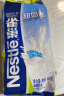 雀巢（Nestle）甜奶粉800g袋装速溶富含维生素中老年儿童学生烘焙原料早餐冲饮 实拍图