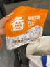 蒙贝宠物零食 纯牛肉干牛肉条 狗狗零食磨牙棒 中小型犬训犬奖励25g 晒单实拍图