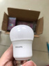 飞利浦（PHILIPS） led灯泡超大球泡亮光源白光暖光护眼灯具E27大螺口电灯白炽灯泡 6.5W-E27螺口 单只装 白光 实拍图