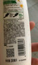 屈臣氏（Watsons）（pantene） 屈臣氏洗发露750ml*2件 新旧包装随机发 丝质顺滑 实拍图